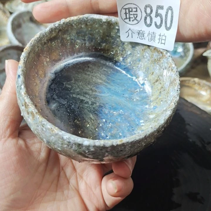 【闪购商品】陶瓷杯龙*虎