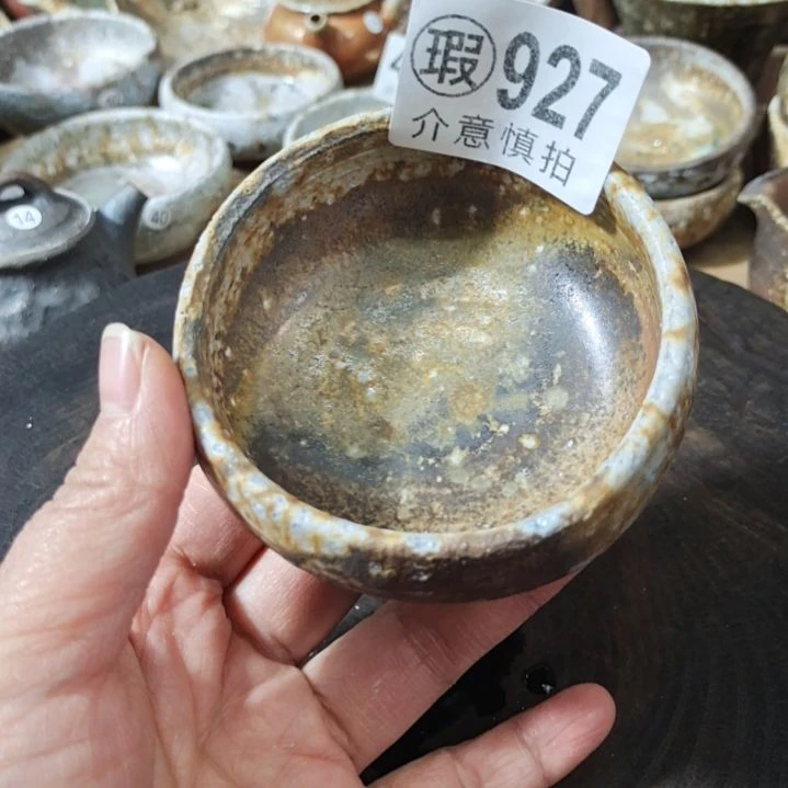 【闪购商品】陶瓷杯