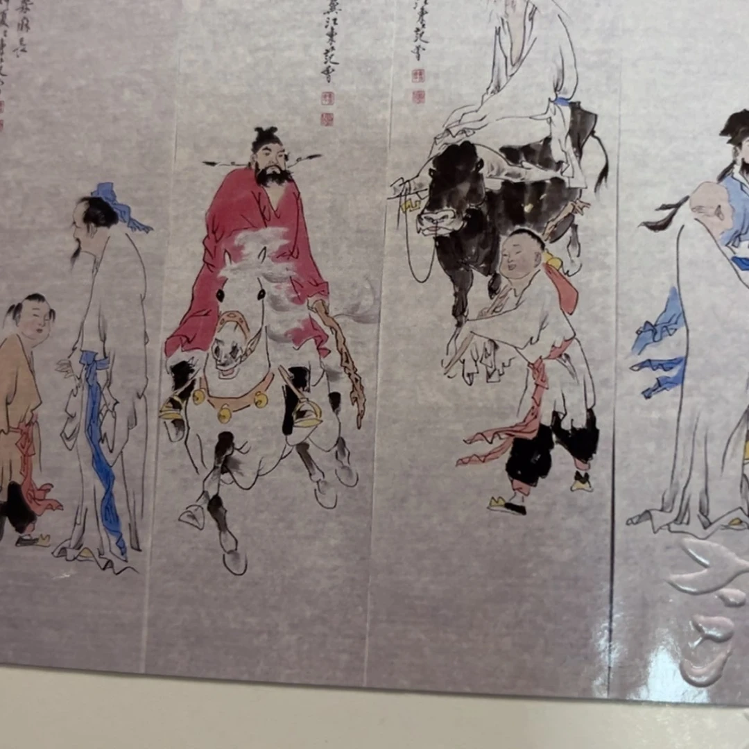 【闪购商品】书法老师