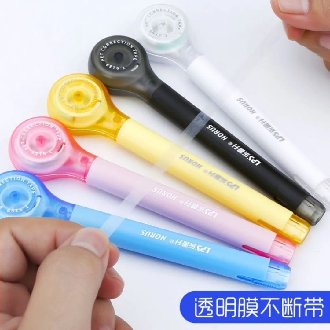 笔式修正带学生专用便携涂改带高颜值大容量替换芯文具用品乐普升