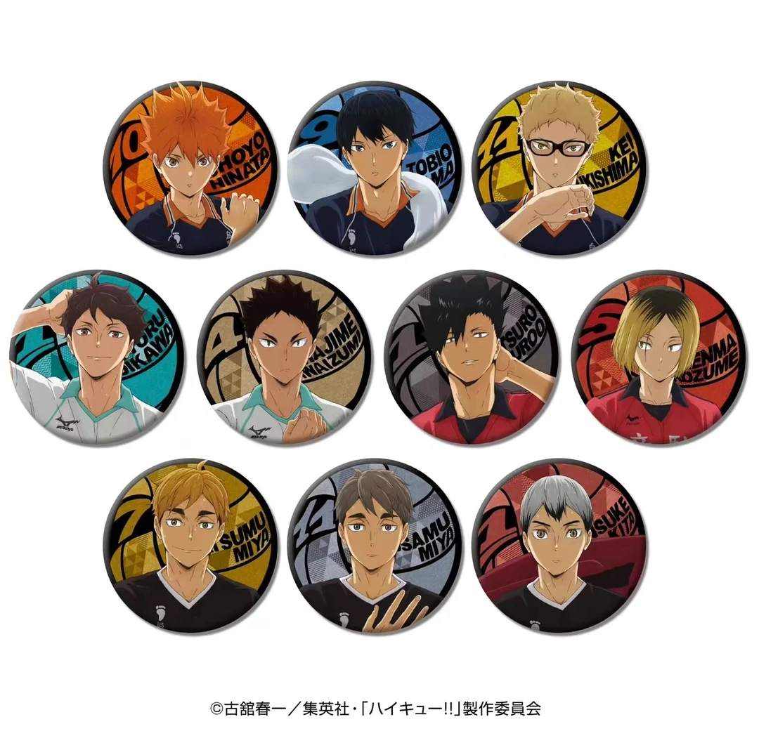 【oy】排球少年 迈步系列吧唧 徽章日谷现货动漫周边（默认代拆）