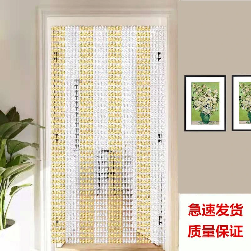 珠帘防蚊蝇门帘塑料隔断帘家用客厅玄关卧室装饰葫芦帘子免打孔