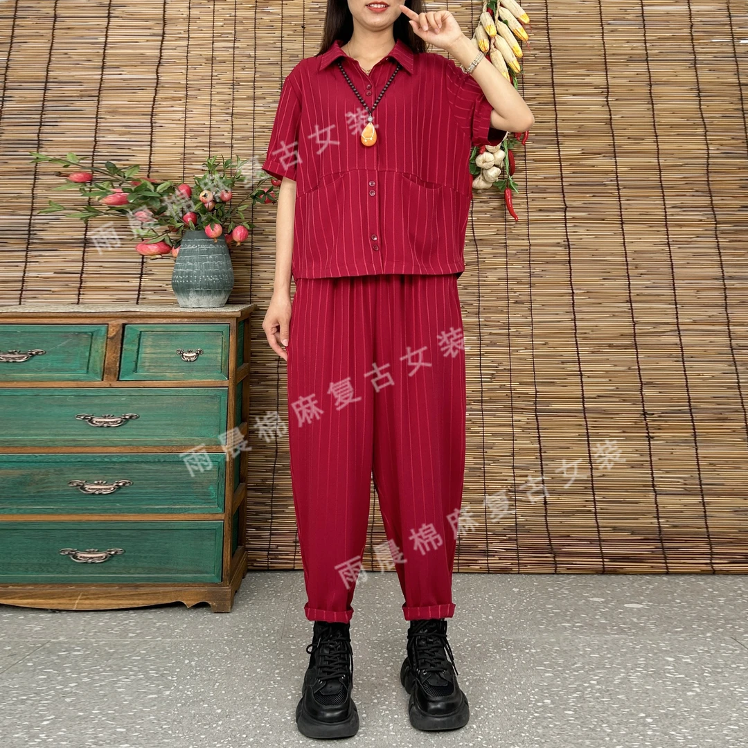 夏季条纹套装女士休闲宽松减龄气质时尚中年女装半袖衫长裤两件套