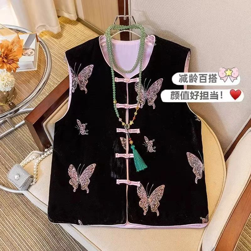 A245新中式刺绣丝绒马甲女2024秋季新款时尚百搭宽松显瘦外搭上衣