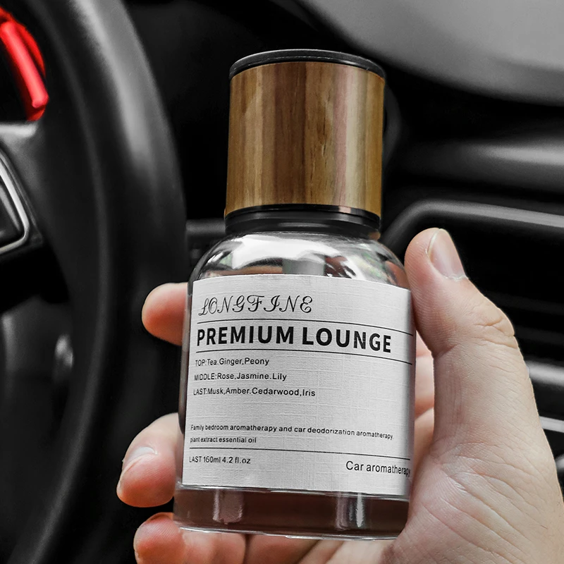 LONGFINE/朗芬【粉丝福利】车载香薰新款持久淡香高档车载香水香氛
