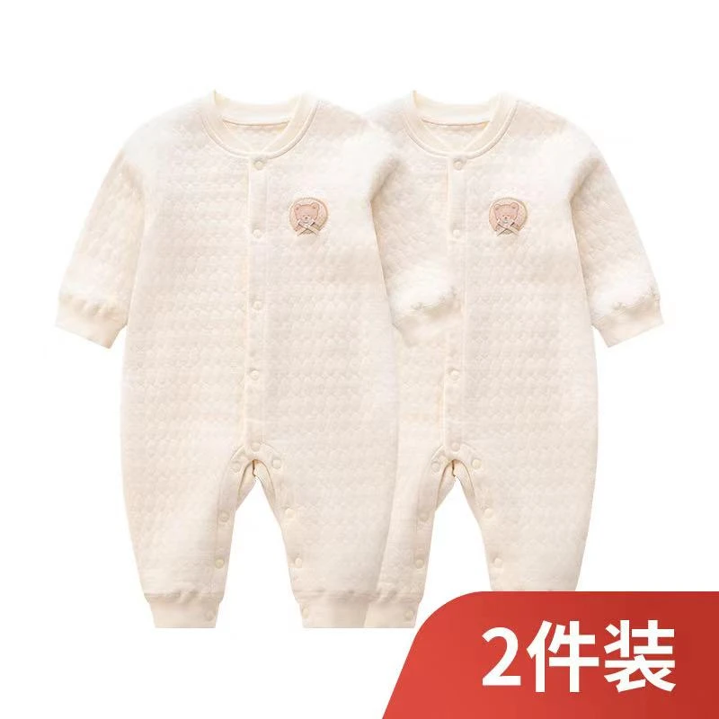 LABI BABY/拉比夹丝全开连体衣（两件套）