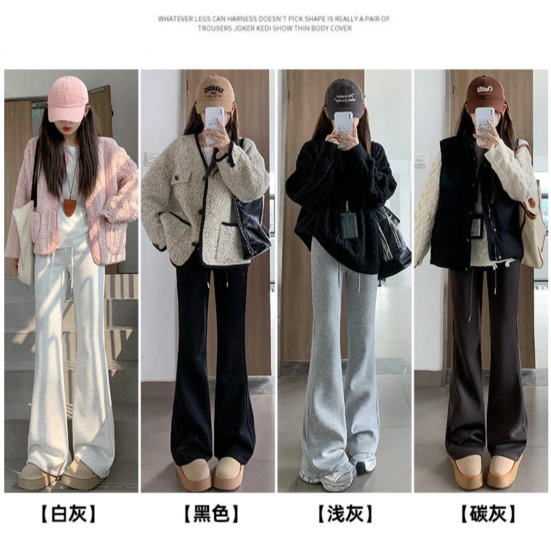 女神裤加绒加厚款露露喇叭裤高腰微喇groove运动修身显瘦神裤2301