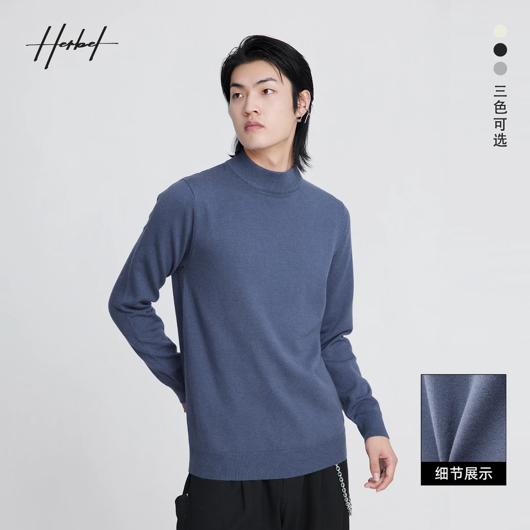 HERBEL/黑白秋冬时尚都市潮秋冬男士翻领针织打底衫