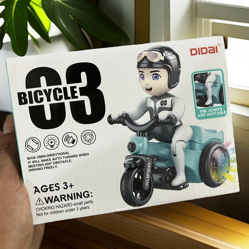 特技三轮车玩具.以直播间为准