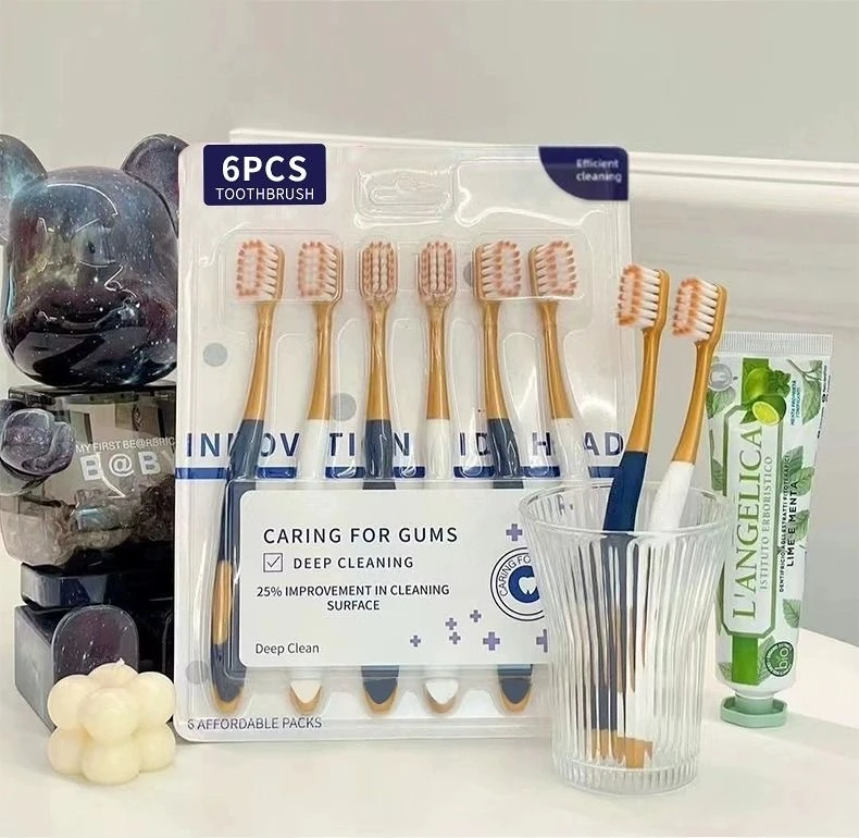 【一盒6支装】山姆同款牙刷男女通用家用舒适软毛牙刷家庭装牙刷