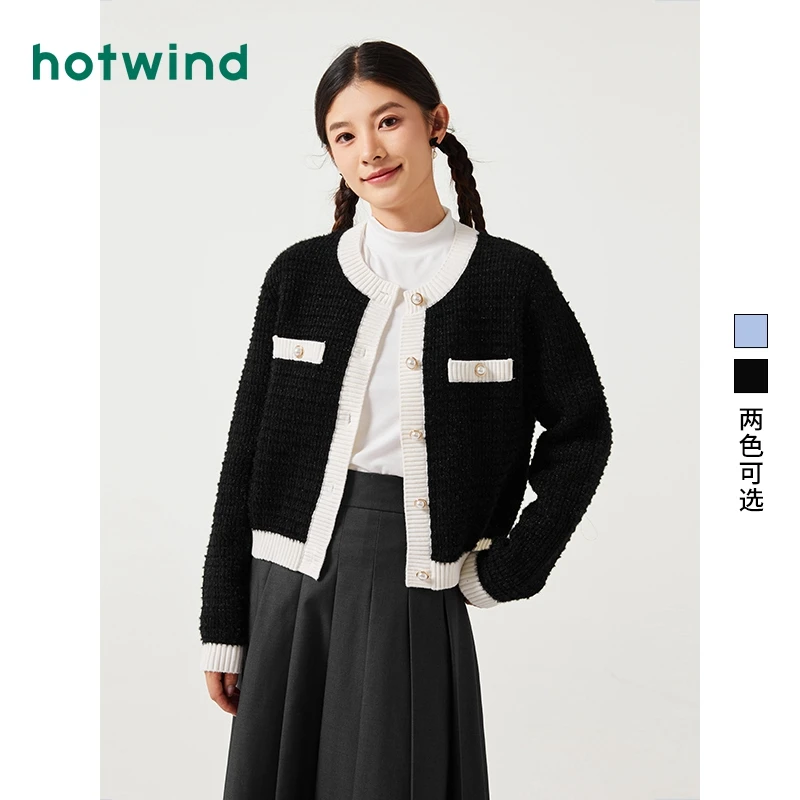 热风2023年秋冬季爆款精致小香风针织开衫短款毛衣外套法式轻奢风