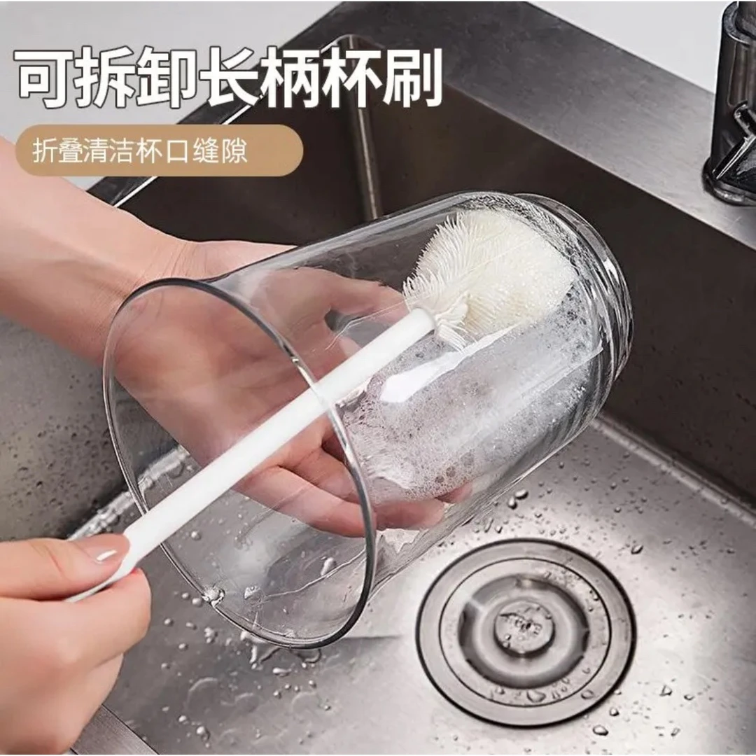 长柄洗杯刷清洁长柄小刷子水杯破壁机奶瓶清洗缝隙刷玻璃杯家用