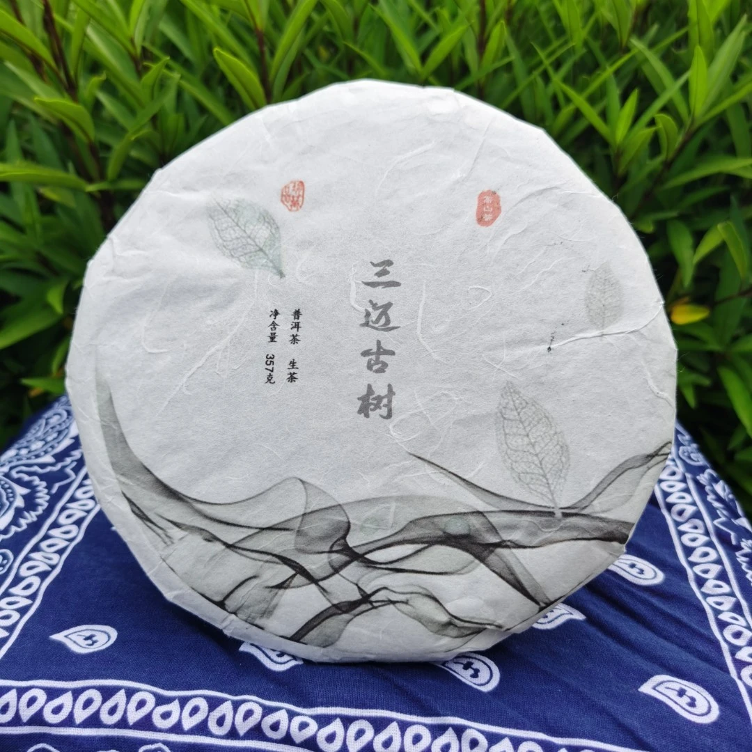 三迈小树357克普洱生茶产地勐海--初心，香气张扬，口感丰富