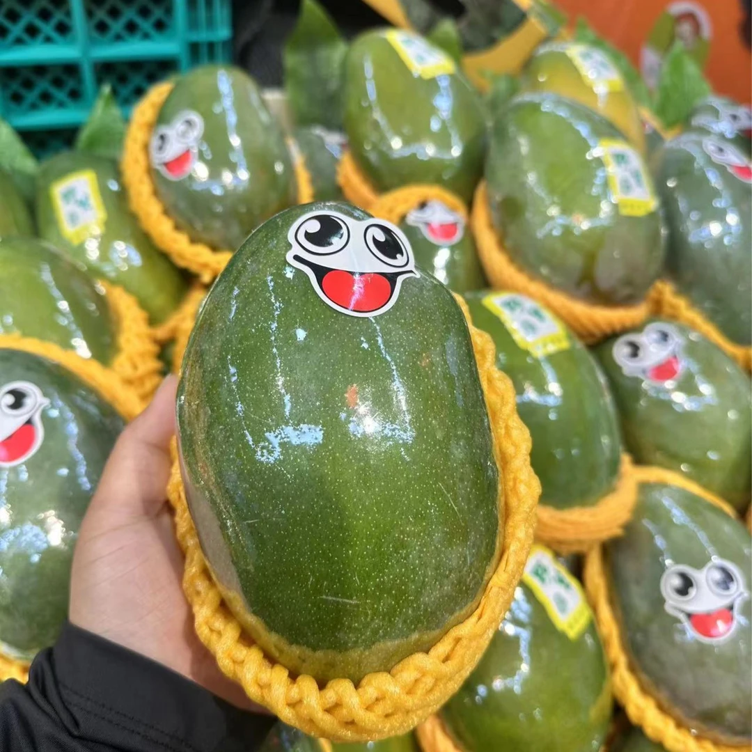 凯特芒 味超浓郁 一斤半左右