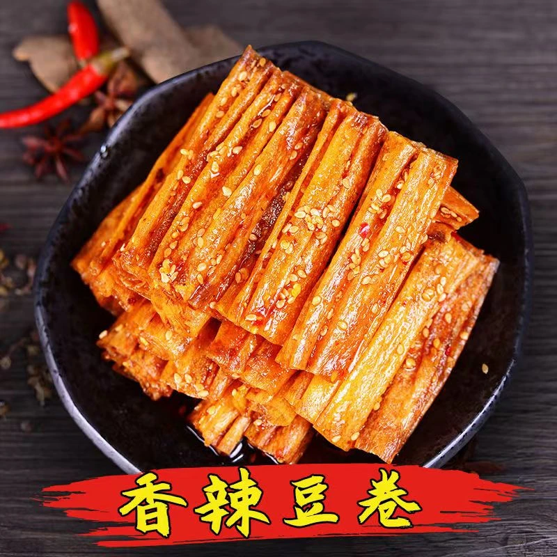 网红香辣豆皮豆卷辣条辣片麻辣豆腐干休闲零食儿时怀旧小吃大礼包