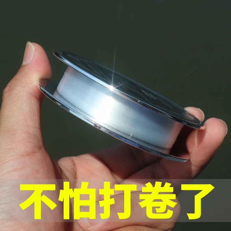 钓嗨尼钓鱼线子线正品进口超柔软黑坑谷麦抗卷曲尼龙线主线防缠绕