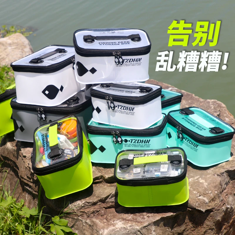 渔具收纳包2024新款鱼包多功能防水小型钓鱼包小配件鱼具用品大全
