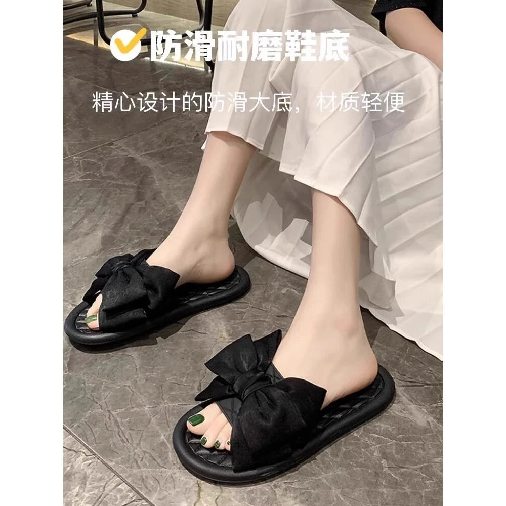 2024新款拖鞋女夏外穿ins防滑软底时尚平底蝴蝶结室内家居凉拖鞋