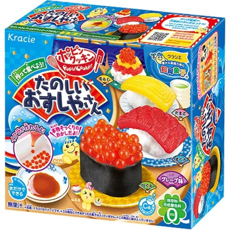 小玲玩具食玩 嘉娜宝diy快乐寿司店手工可食女孩糖果玩具