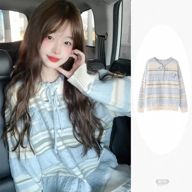 秋新款韩风ins软妹甜美学院风减龄软糯糯条纹拼色毛衣女长袖针织