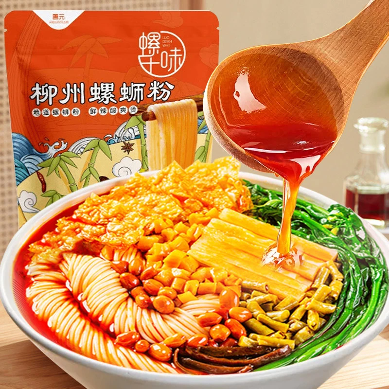 【现货】柳州正宗螺蛳粉305g*8袋装广西酸辣粉速食螺千味广西螺狮粉