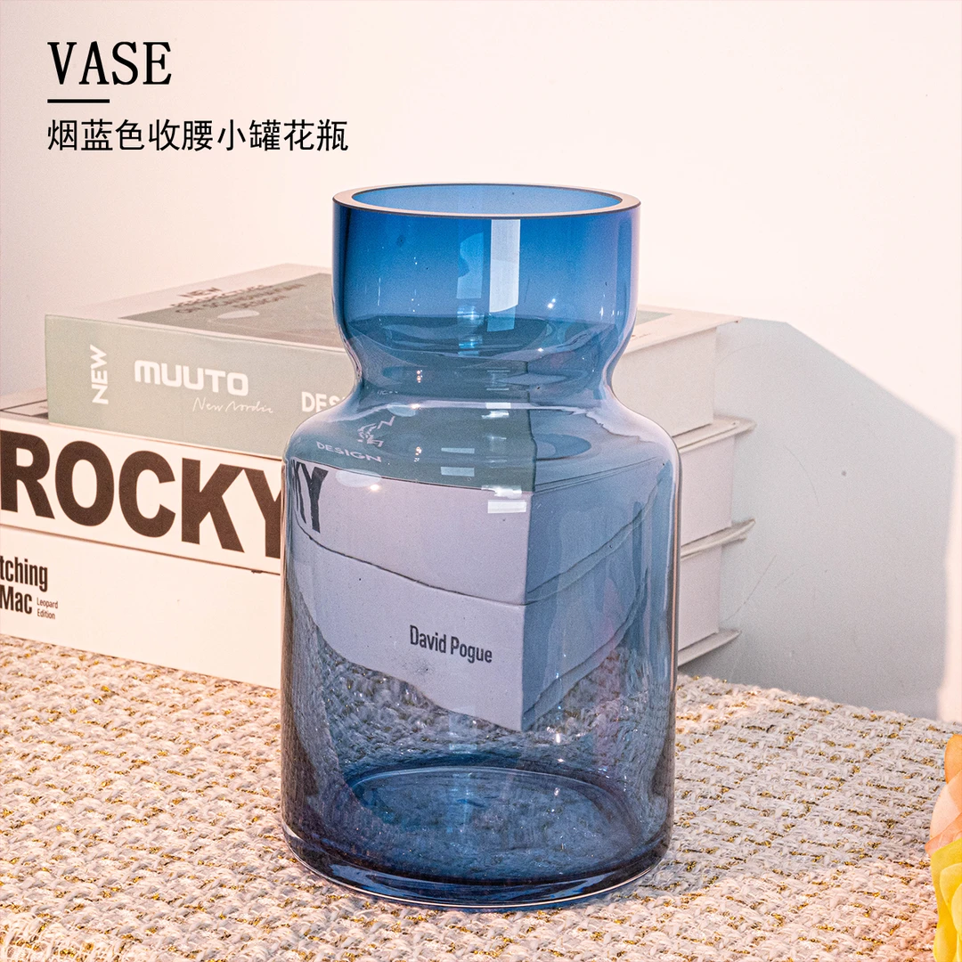 【甄选】时尚简约轻奢烟蓝色透明收腰小罐鲜花花束花瓶时尚摆件J160