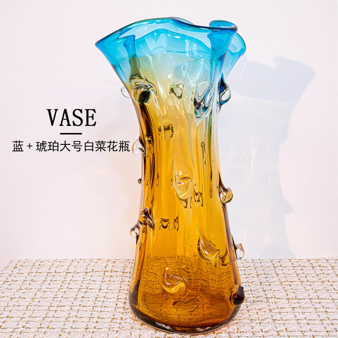 【甄选】时尚轻奢高档蓝绿黄渐变白菜桌面简约花卉装饰花瓶F972
