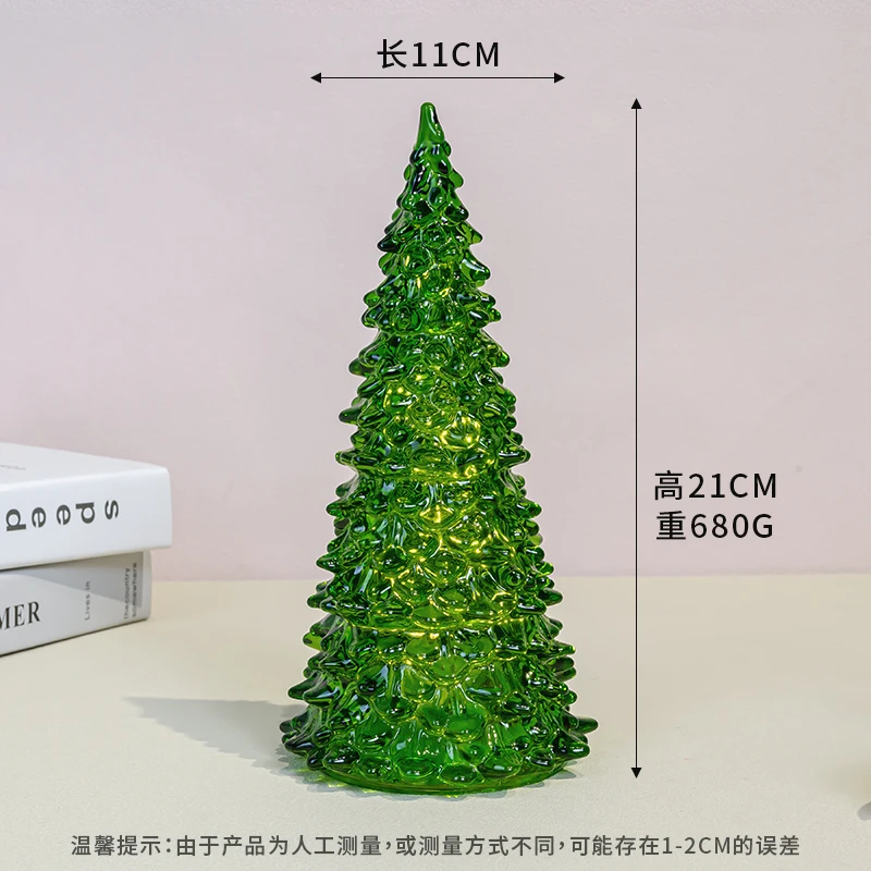 【甄选】欧式圣诞树绿色水晶发光灯饰创意家居摆件卧室氛围好物