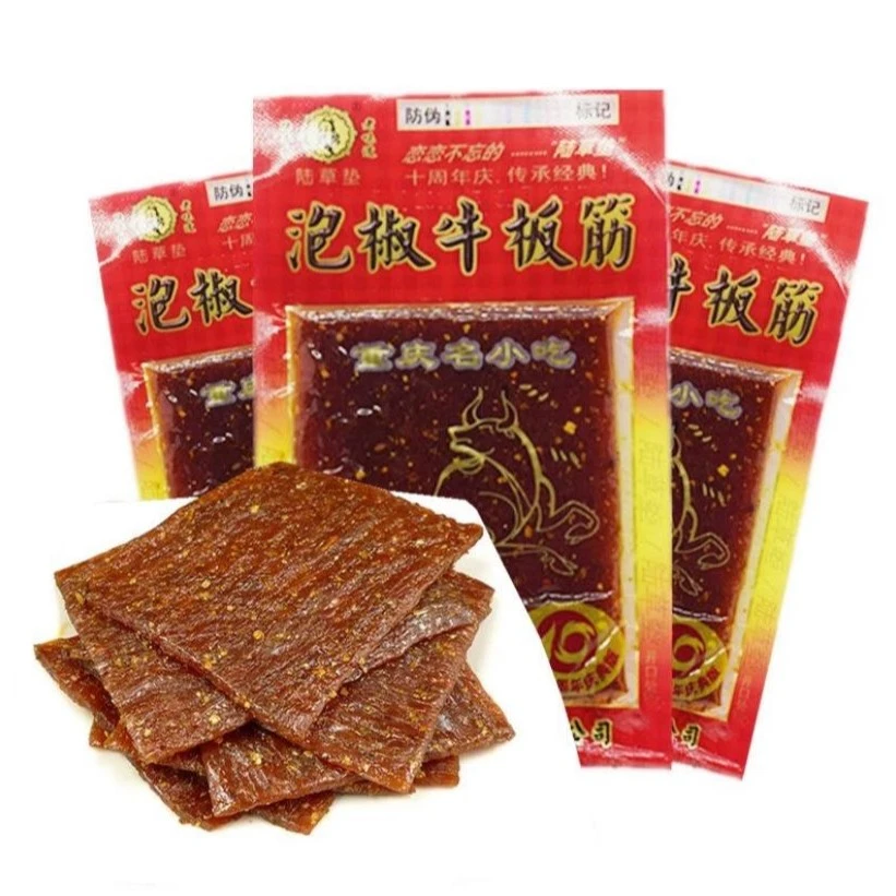 陆草垫泡椒牛板筋！辣条21g怀旧零食麻辣新疆包邮