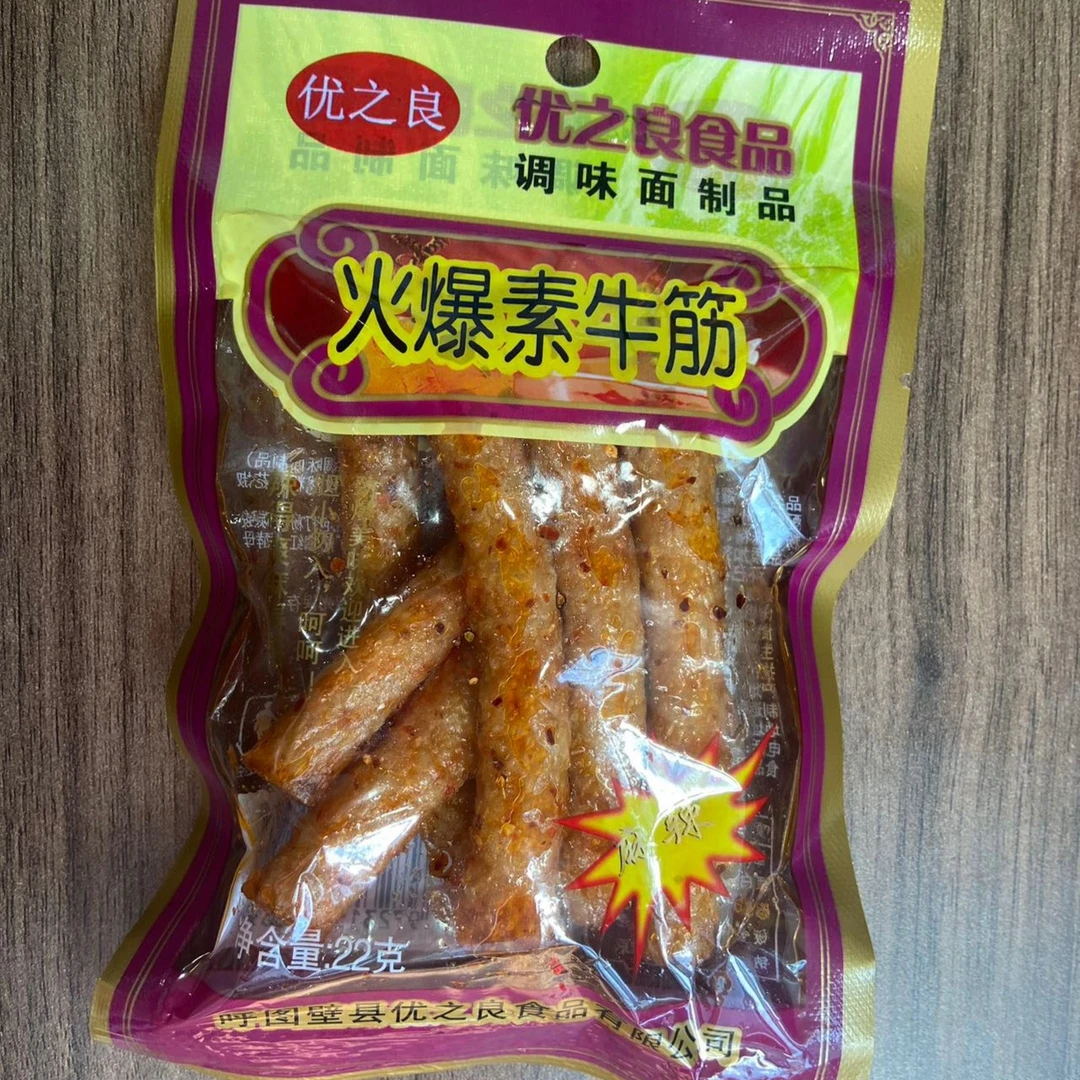 火爆素牛筋！辣条童年怀旧零食8090回忆麻辣小吃辣条