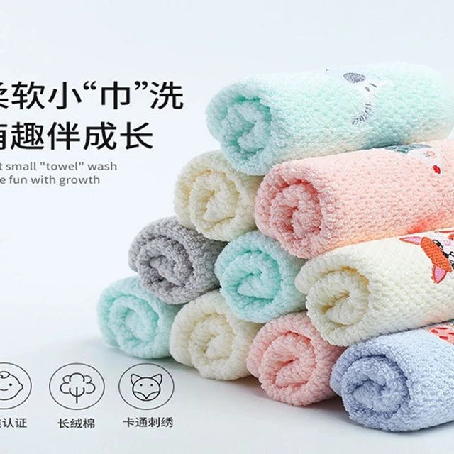 儿童毛巾洗脸家用纯棉全棉速干男女童吸水宝宝抗菌洗澡小孩柔软