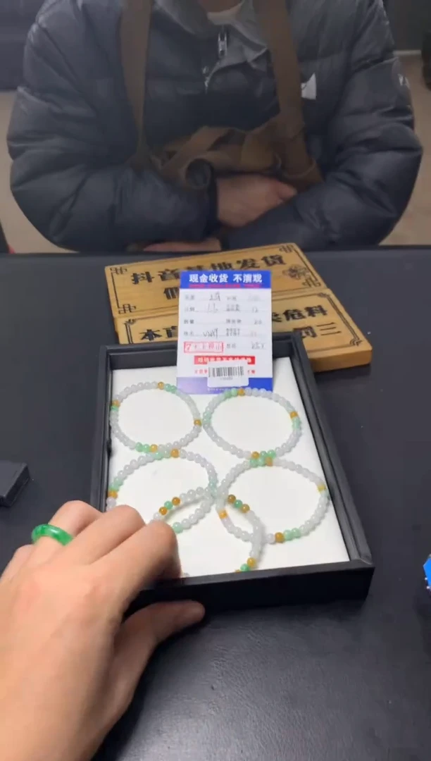 【闪购商品】定制翡翠未镶嵌多样式发408741