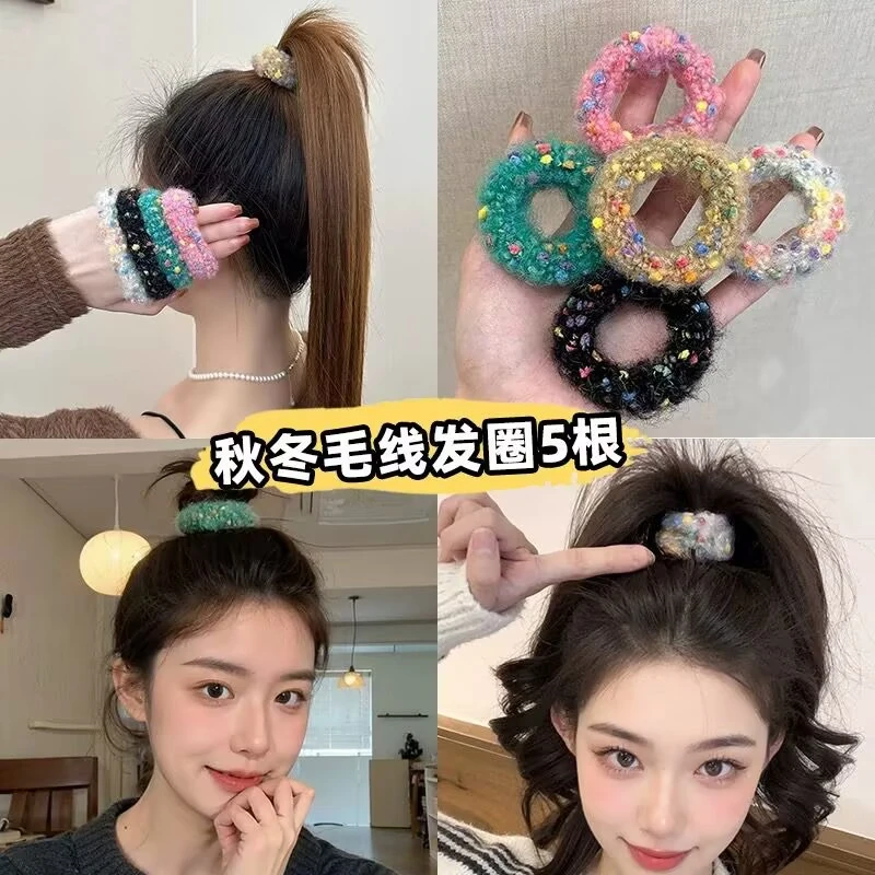 高颜值皮筋毛线发圈女2024新款发绳儿童头绳扎头发高马尾头圈头饰