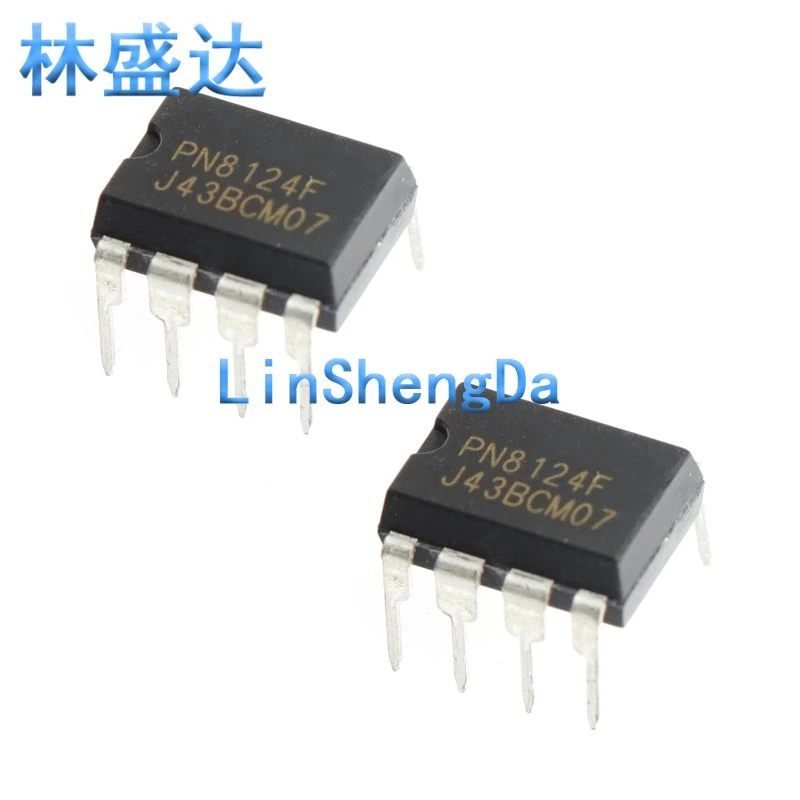 PN8124F DIP7 PN8124 电磁炉芯片 电源管理芯片