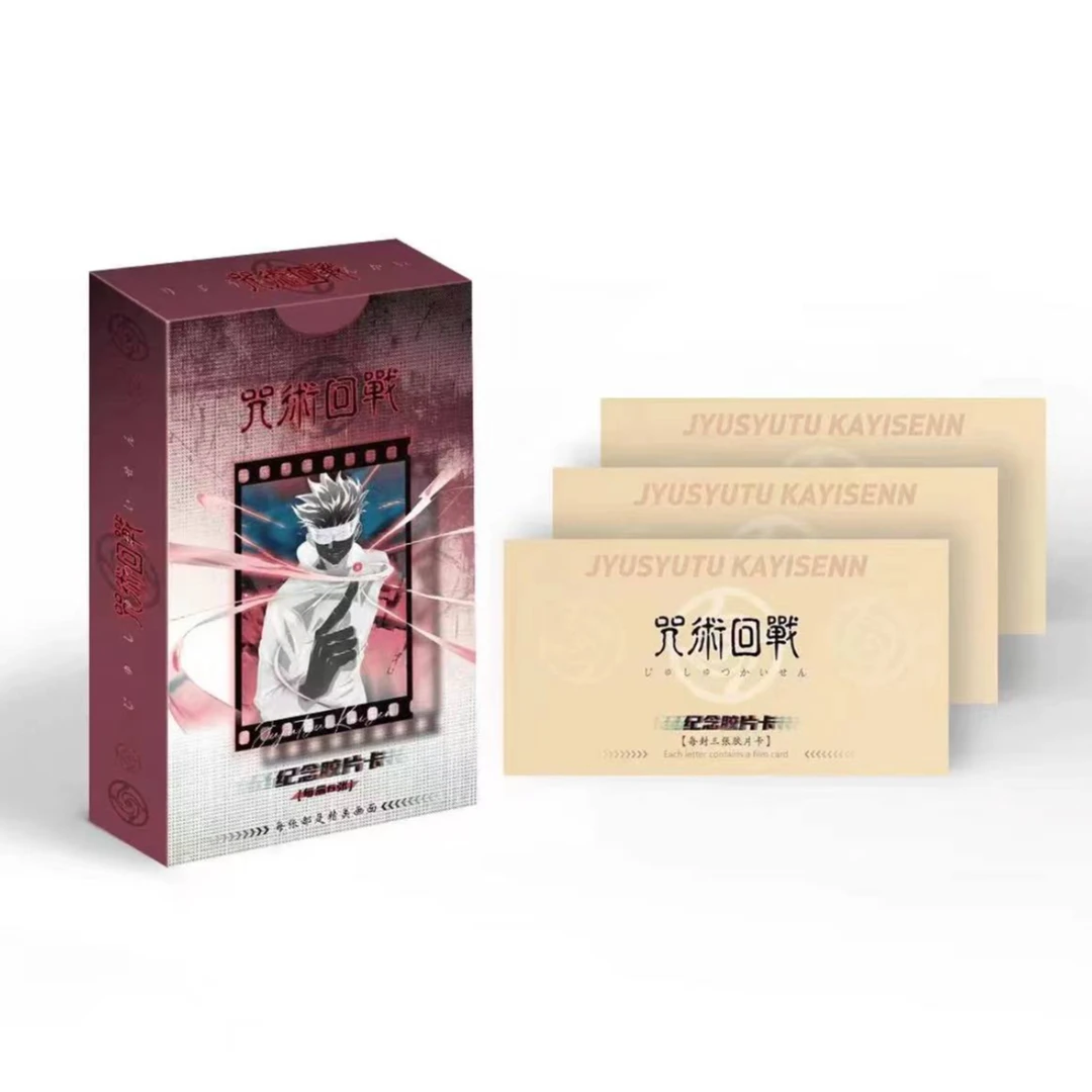 【拆包】非凡文创咒术回战胶片卡二创收藏经典卡盲盒代拆