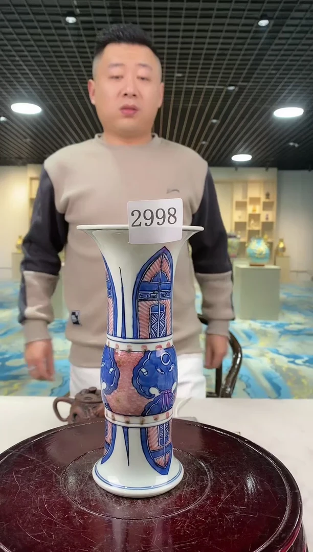 【闪购商品】陶瓷瓶k03473陶瓷瓶一个2998