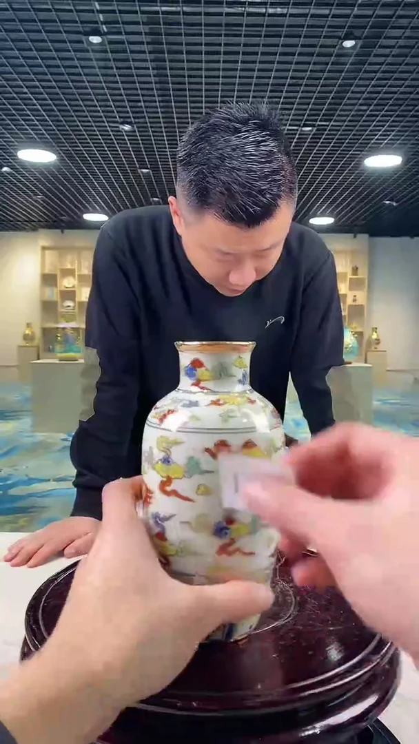 【闪购商品】陶瓷瓶p00747陶瓷瓶一个1362