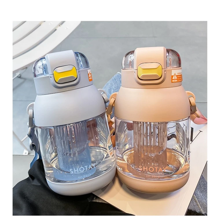 日系tritan运动水杯夏天便携大容量工地上学专用杯子女生高颜值男