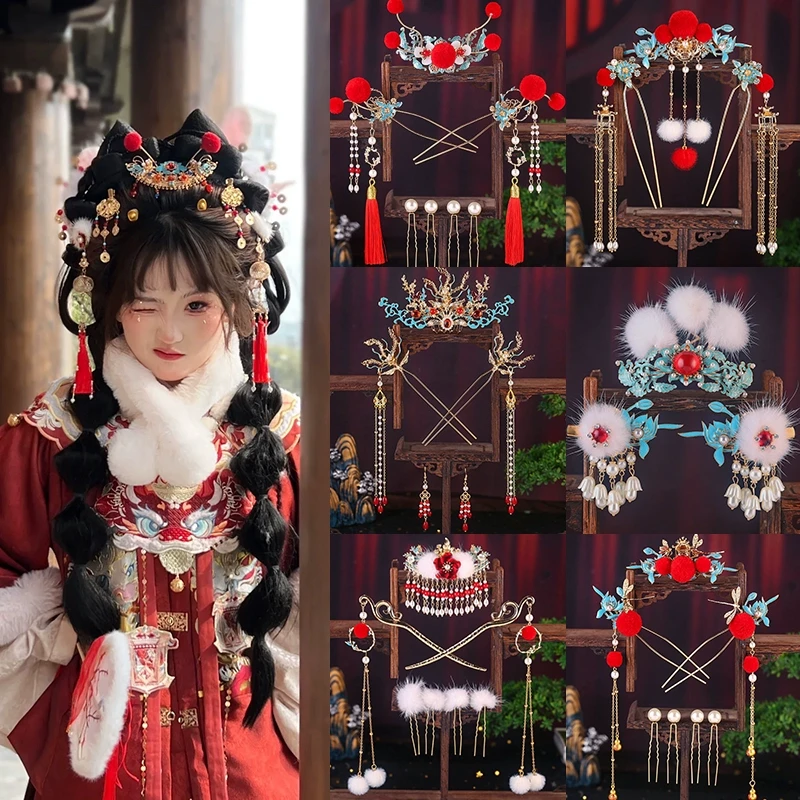 古风秋冬汉服毛绒对夹头饰中国风景泰蓝发夹边夹侧边可爱仙气配饰