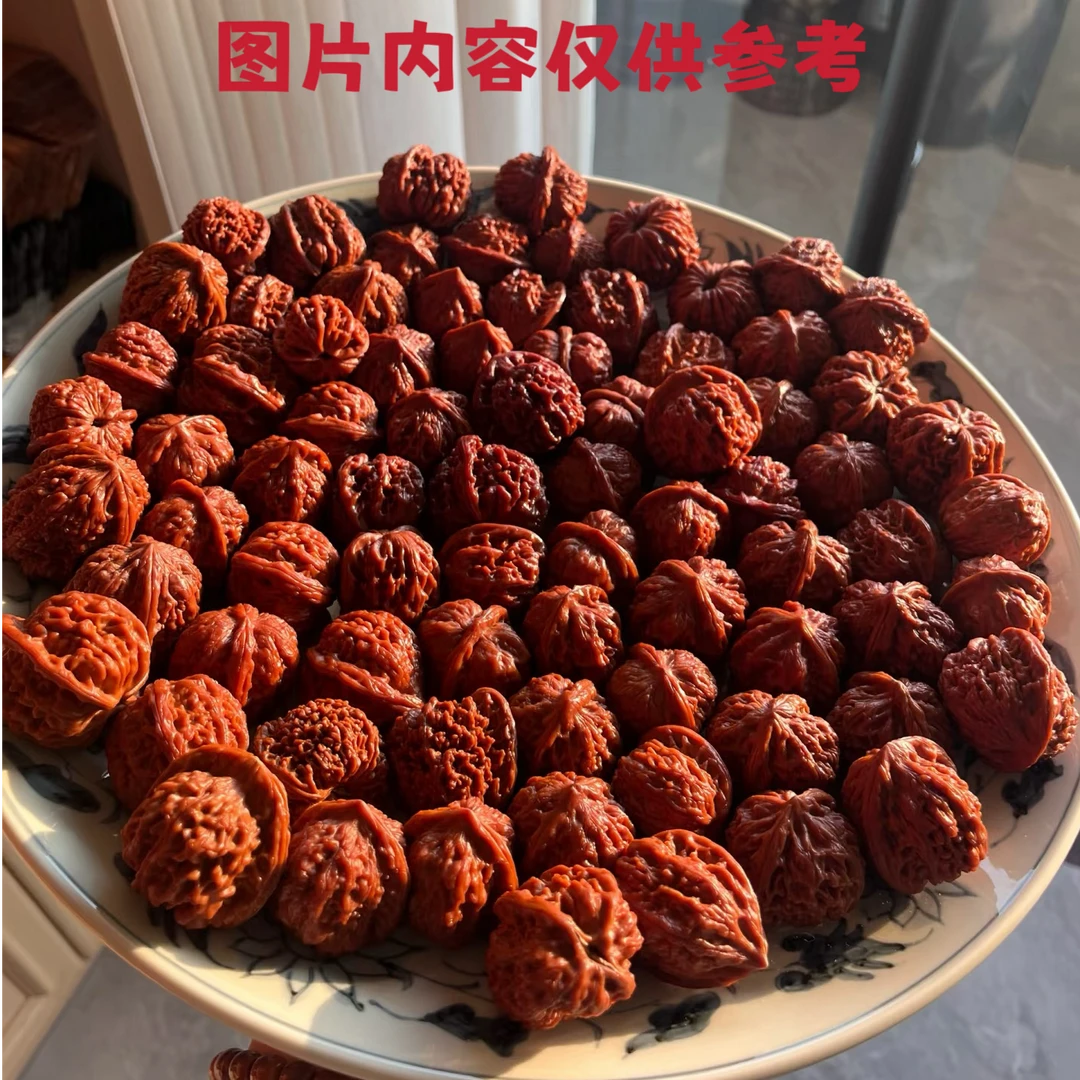 文玩核桃福袋核桃