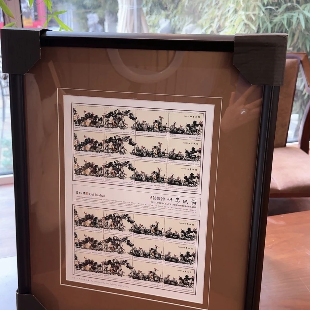 【闪购商品】书法崔