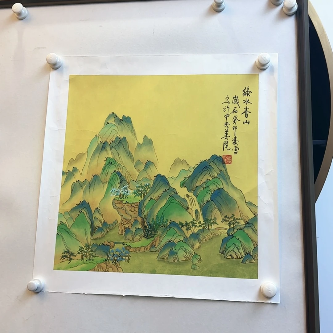 【闪购商品】绘画32