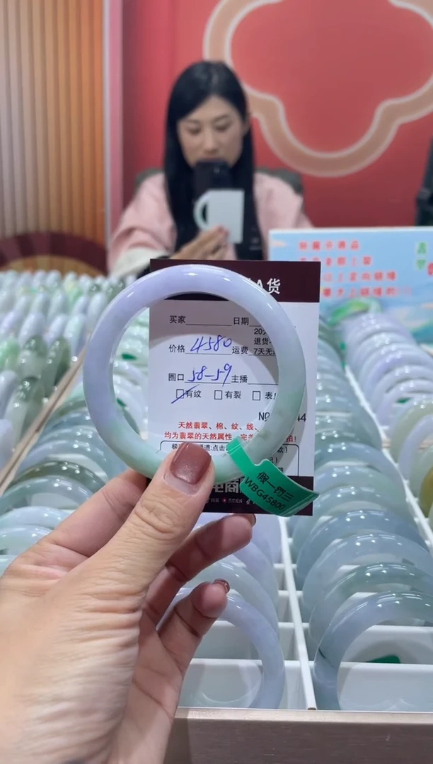 【闪购商品】翡翠手镯未镶嵌00003844