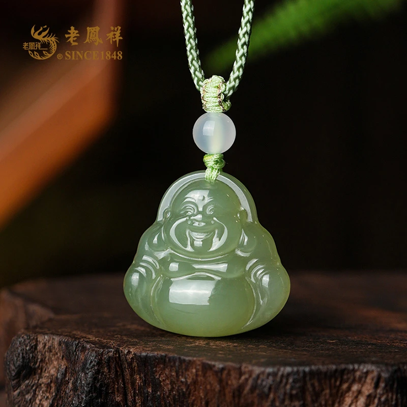 和田玉 中晴水佛公吊坠 项坠  正品 多样性发一件 C04204