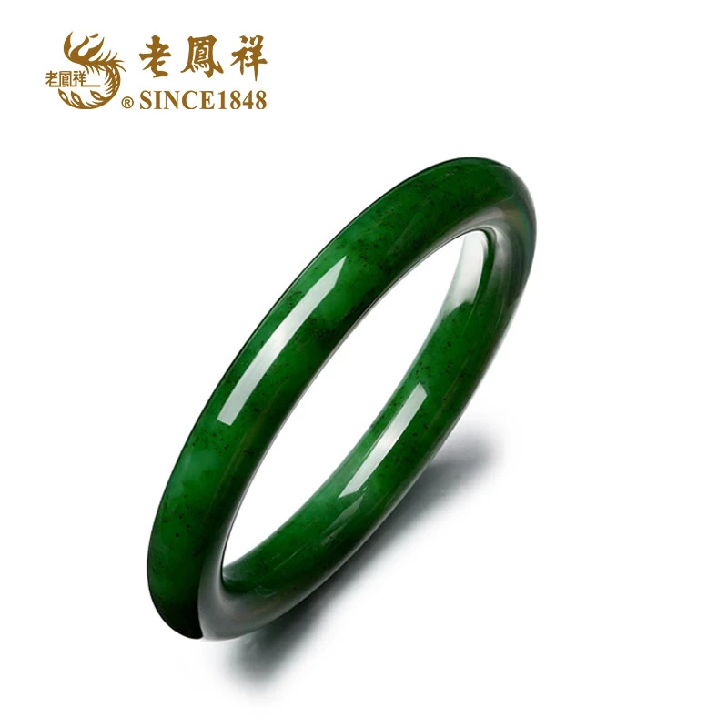 和田玉【碧波】 碧玉乌兰海 手镯 多样性发一件 Z00897