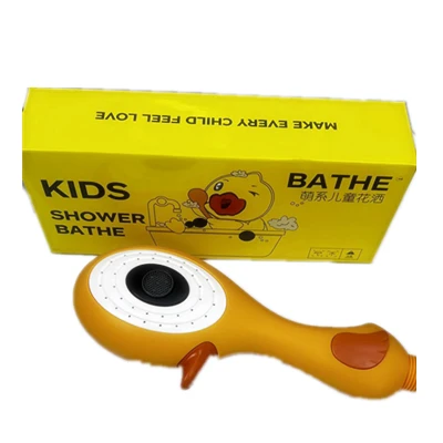 小鸭子萌趣可调节儿童花洒