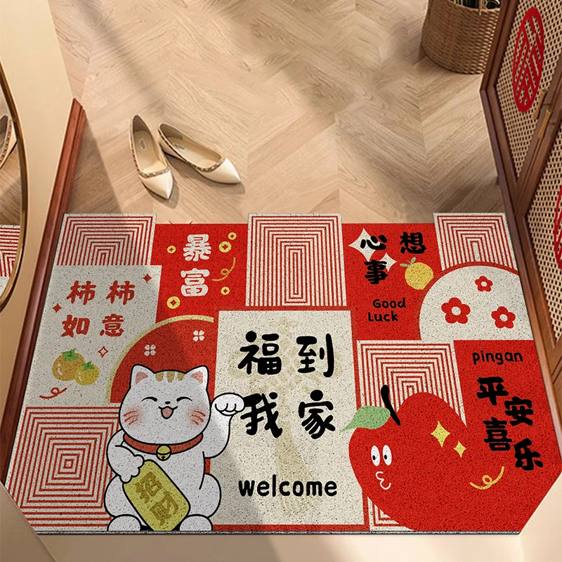 入户门地垫高级感丝圈防滑脚垫进门门口除尘垫子红色喜庆地毯耐脏