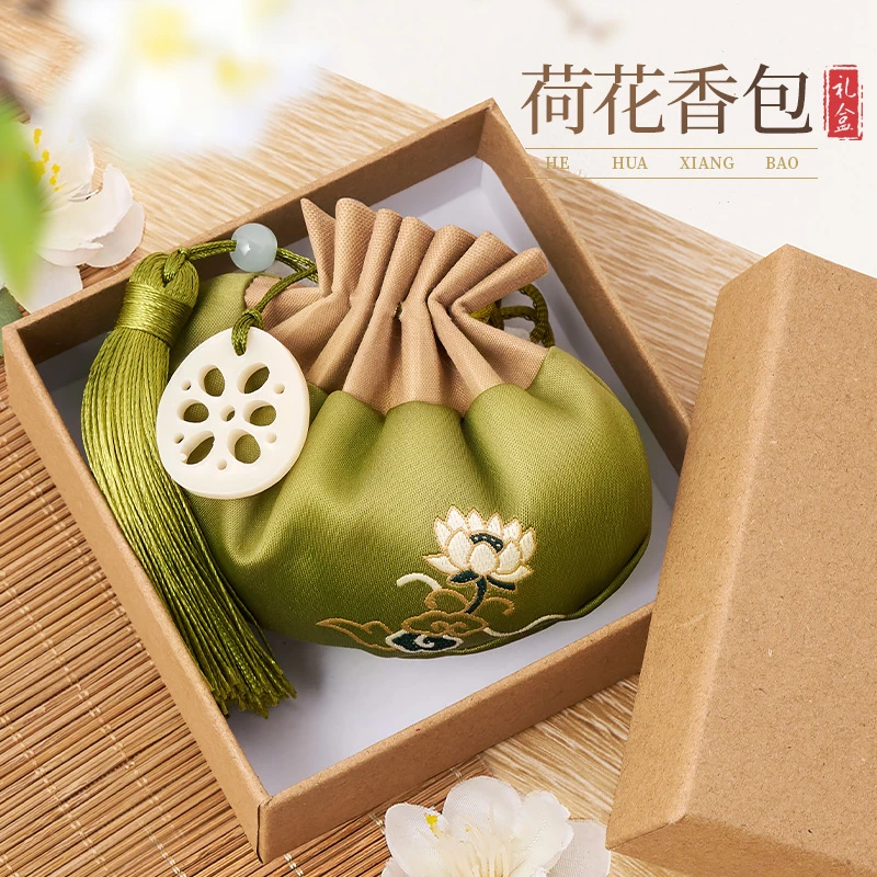 端午节香包古风礼品香囊空袋子包驱蚊艾草礼物小荷包刺绣香袋