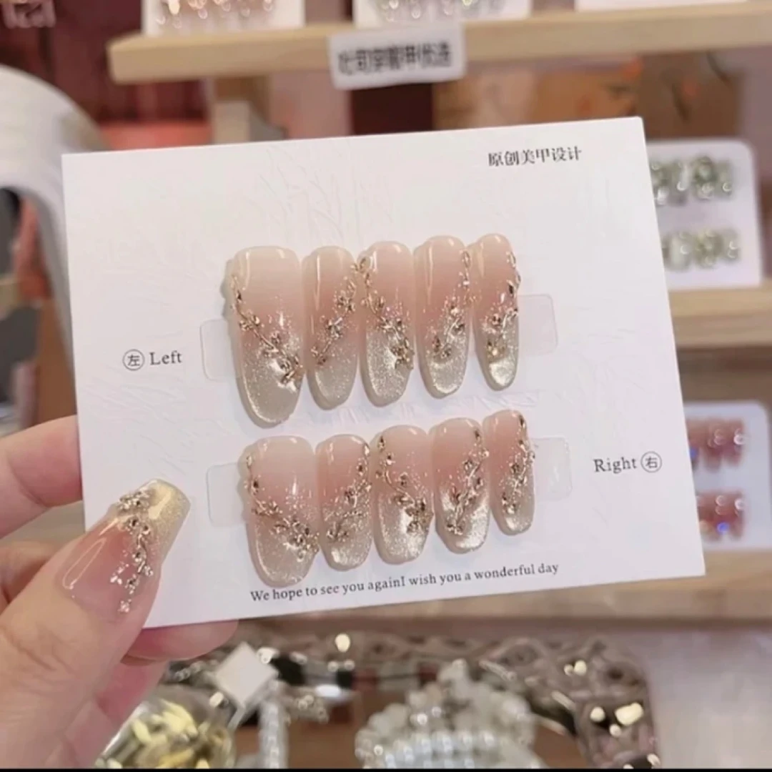 【金月光】纯手工穿戴甲绵密猫眼美甲夏秋简约时尚甲片