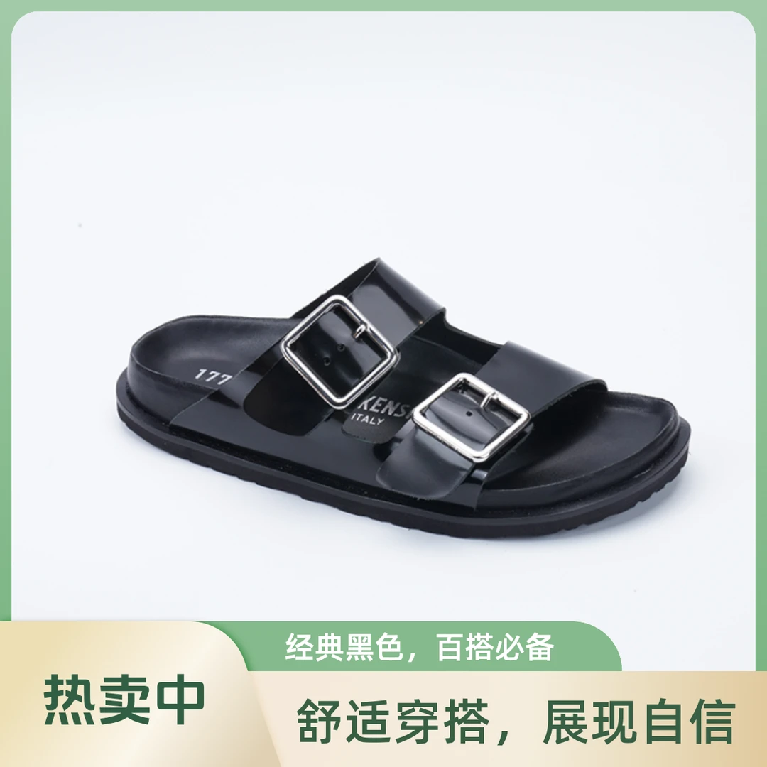 【BK-1774】时尚休闲夏季百搭舒适平底露趾黑色厚底女拖鞋